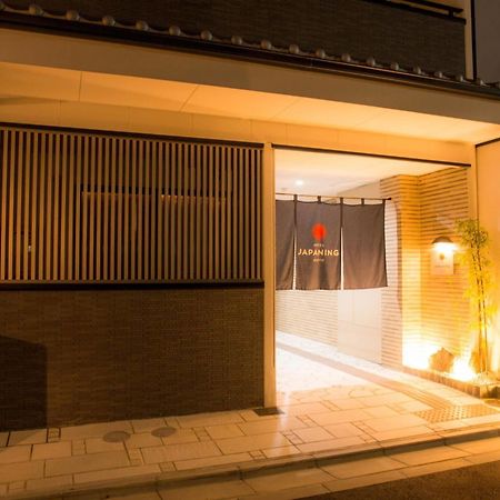 Japaning Hotel Briller Kyoto Exterior photo