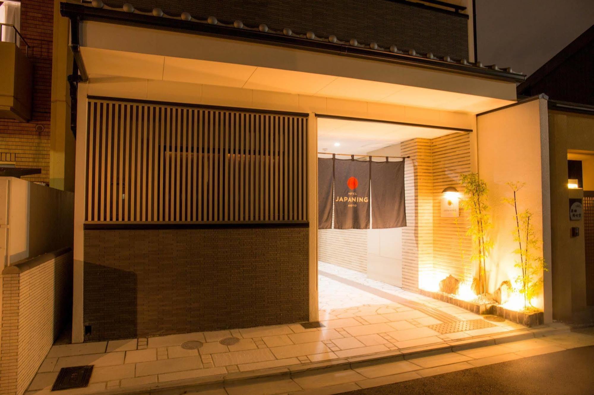 Japaning Hotel Briller Kyoto Exterior photo
